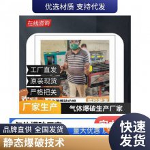 ɽʡȪж̼屬 е¶***ϵ