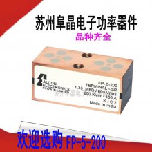 ALCON FP-5-200-SM 0.33 0.17 0. 66 1.33 2.4C