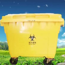 660L垃圾桶 环卫封闭式可以动垃圾箱 四色分类 颜色可制定
