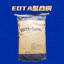 EDTAͭ ũҵ ͭԪ ߲ ˮԺ Ʒ