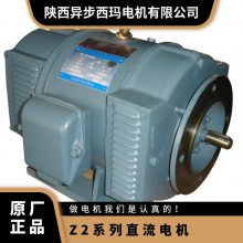 СֱZ2-62 7.5kw 1000r/min 41.1A 220v ȴʽIC01