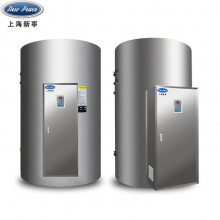 NP1000-24热水器|1000升大型热水器|24千瓦储水式热水器