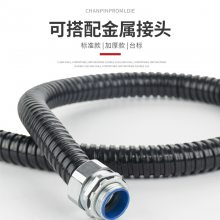 ***阻燃波纹塑料电线电缆穿线保护蛇皮管包塑金属软管可定制