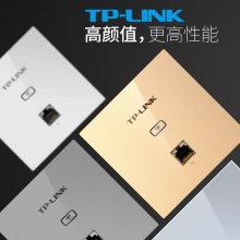 TP-LINK TL-AP1202GI-POEǽʽAP˫Ƶ1200M 865Gǽ