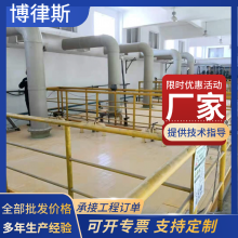 拱形加油站罐区井盖生产厂家 玻璃钢圆形污水池加盖 批发定制