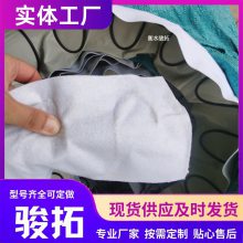 50mm隧道半圆排水管 软式环形弹簧加筋透水管涵洞环向排水管