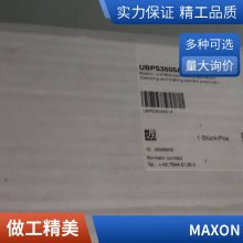 ʿmaxon motorڵ綯B7B88D2DA5E4ϵ