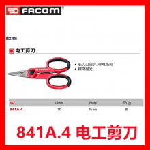 FACOM 841A.4  ¼ڵ繤 ߼ ϼ