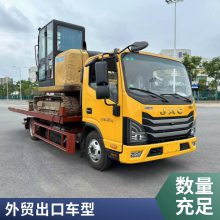 Ӧ��ͨ�ų� �ƶ�ͨѶ�� Ӧ��ͨѶ�ϳ� �źų� ����ֱ�� ��������