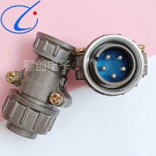 圆形连接器 P20J9P P20K9A P20J9QJ P20K9AJ 插头插座 西安骊创