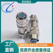 2芯圆形连接器 FQN14-2TJ-6 FQN14-2TJ-7 FQN14-2ZK 接插件 骊创