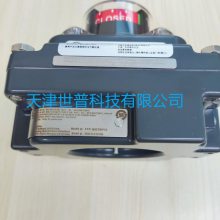 ASCO Topworx 限位开关 隔爆 机械单刀双掷 SPDT TXP-M2CGNPM