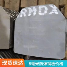  FD95 12mm ְƷר߿˳