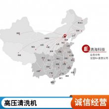 1道路护栏高压清洗机工地架连接式隔音板围挡清洗车厂家