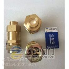 ϺTSS43H-16C/25CȻˮ