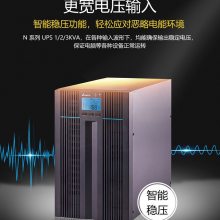 ̨UPSԴN-1K/2K/3K/6K/10KϵԴ6KW/10KWӦ