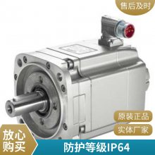 1FK7060-***F71-1KG5ŷ4500rpm1FK7060-***F71-1KG5
