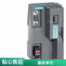 6GT2815-0BN20 SIMATIC RF600 ӵ  L20 Ԥ