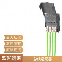 3SK1121-1CB41 3SK 豸0.05-3s DC24V