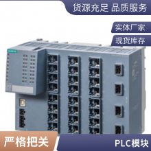 ΢ֳֵԪ6FX2007-1AD13䱸5mǬ