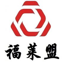 湖北福莱盟阀门有限公司