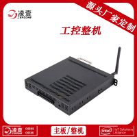 ػ Intel Haswell-U Core i3/i5/i7 Ƕʽػ 