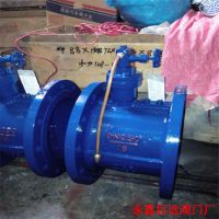 HH49H-16C DN125 ΢軺յʽֹط ˮƷ ϷзŹ˾ Զ