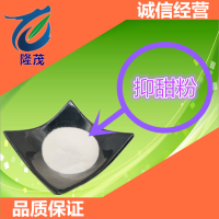 ۳ֱ ʳƷ 