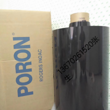 PORONTSR-15P-0.5MM`ML-24-5MM`HH-48-1.5MM