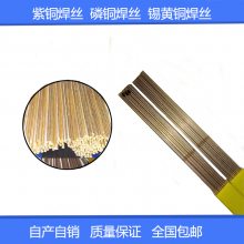 HS221ͭ˿ ͭ˿ֱ