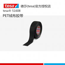 ɯtesa51608 繤Եpet޲ ͸½ȼ