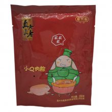 Ź11.8Ԫ50g*4մװŴζѡ人2020