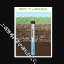 Aquaread LeveLine-Baroѹ