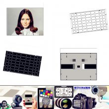 ETC-T05-A360 Universal Test Chart IEC 61146ͼ32