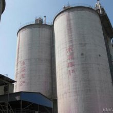 糧úֶú ̳а ʩ
