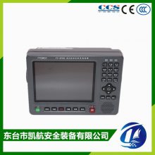 FT-8700Զʶϵͳ AIS CLASS B
