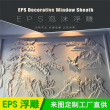 EPSĭǽ***