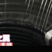 ϩ^ܛ|늾 RVV-3*2.5mm?ȼo(h)Դƾ ~ܛо