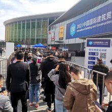 2022年中国国际建筑贸易博览会(中国建博会-上海)