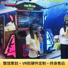VR˫Ϸս ۺ豸VR******