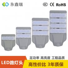 IP66ˮģled·150W