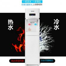 ֱˮ豸 λֱˮ豸 ֱ ֱ