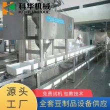 ͳ彬۶ Ʒ豸 