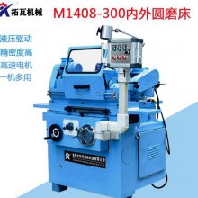 M1320-500AҺѹԲĥԲĥ߾С׶ԶҺѹ