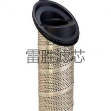 供应雷胜 滤芯937400Q 工程设备过滤器滤芯
