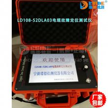 LD108/DLA-2HT¹ϲ/¹ϲѯ/λ