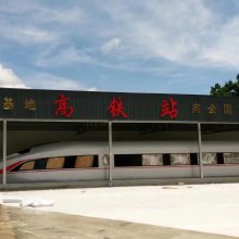 准时交货/部/队/演习训练舱定制厂