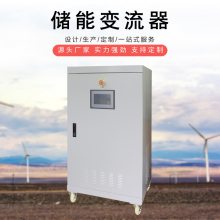 ƹ벢һ50KW60KW75KW100KWPCS