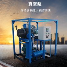 变压器真空泵技术参数