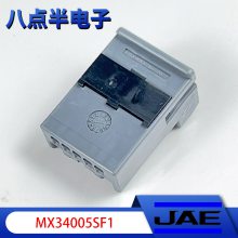 JAEԭװֻMX34005SF12.2mm5Pĸͷ